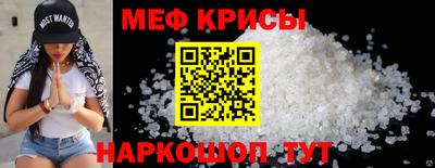 соль курить ск Кинель