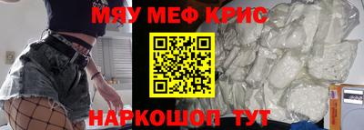 соль курить ск Кинель