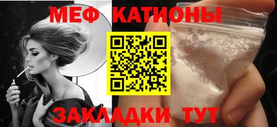 соль курить ск Кимры