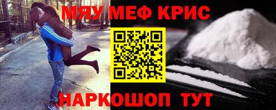 соль курить ск Кинель