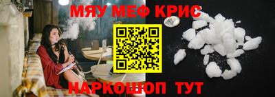 марки lsd Кингисепп