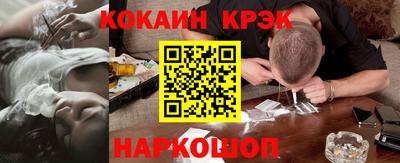 марки lsd Кингисепп