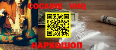 соль курить ск Кинель