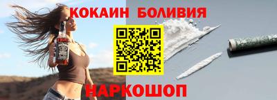 соль курить ск Кимры