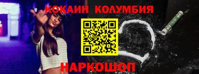 соль курить ск Кинель