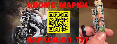 соль курить ск Кинель