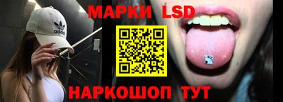 соль курить ск Кимры