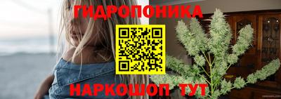 марки lsd Кингисепп
