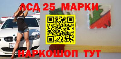 соль курить ск Кимры