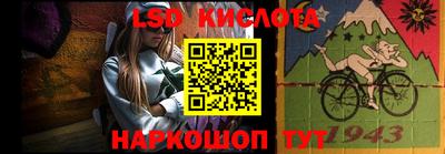 соль курить ск Кимры