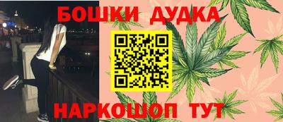 соль курить ск Кинель