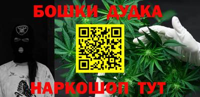 соль курить ск Кимры