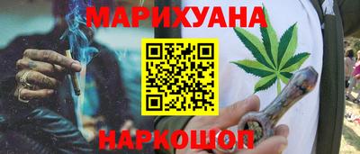 марки lsd Кингисепп