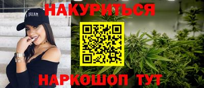марки lsd Кингисепп