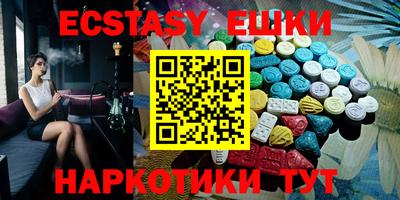 марки lsd Кингисепп