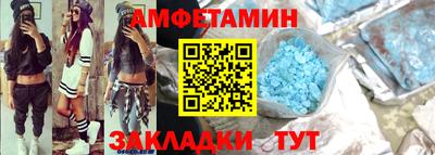 соль курить ск Кинель