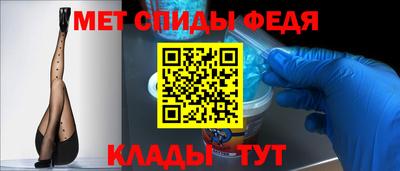 соль курить ск Кимры
