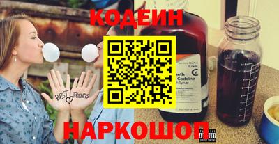 соль курить ск Кинель