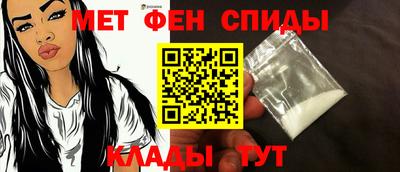соль курить ск Кинель