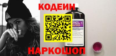 соль курить ск Кинель