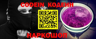 соль курить ск Кинель