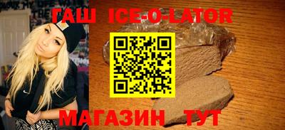 соль курить ск Кимры