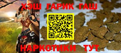 марки lsd Кингисепп