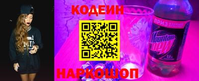 марки lsd Кингисепп