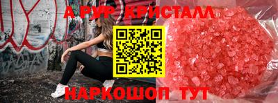 марки lsd Кингисепп