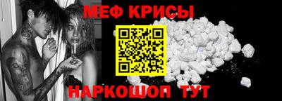 соль курить ск Кимры