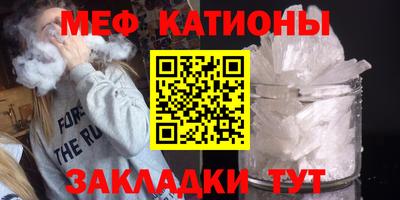 марки lsd Кингисепп