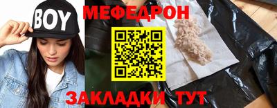 марки lsd Кингисепп