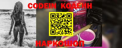 марки lsd Кингисепп
