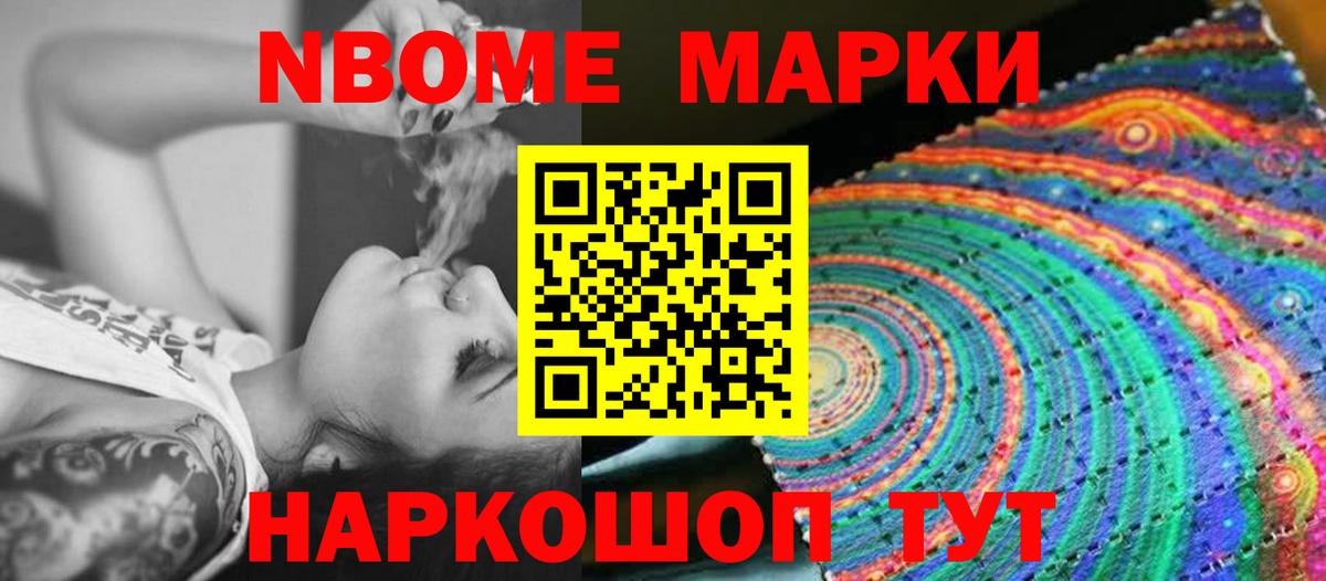 LSD-25 экстази ecstasy  Вход с VPN  Касимов  Лсд 25 экстази кислота 